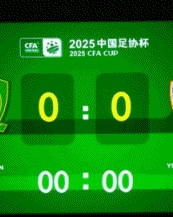 宝盈登录-好戏开场！国安vs玉昆赛前，工人体育场上演灯光入场秀！