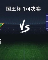 宝盈-马竞客战贝蒂斯：格列兹曼、小西蒙尼首发，卢克曼首秀